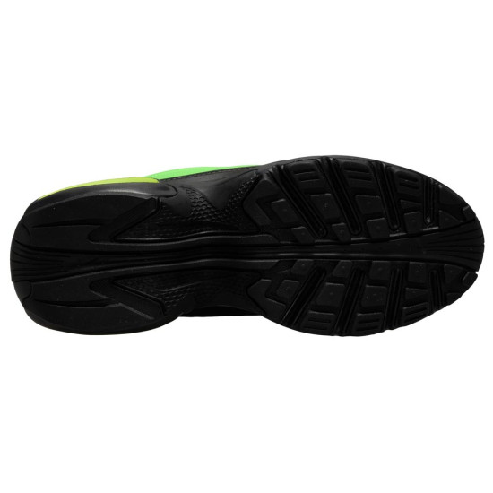 Nike Air Max Portal